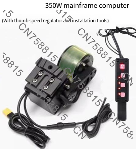 Voor Commuter- en mountainbike - Mid Drive Conversion Kit 1000W recensie en prijs